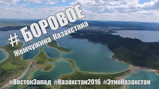 Ссылка