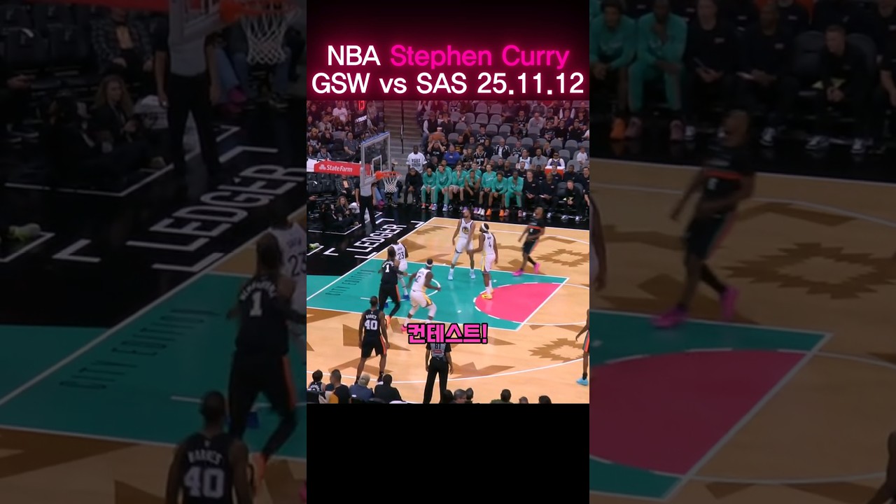 #스테픈커리 #Curry #NBA #3점슛 #슛터 #속공 #클러치 #돌파 #득점 #하이라이트 #1대1 #레전드