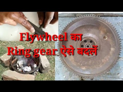 Flywheel Ring Gear - Flywheel Rings Latest Price, Manufacturers & Suppliers