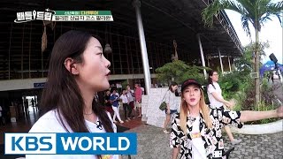 Battle Trip | 배틀트립 – Ep.33 : Dara Tour [ENG/THAI/2017.01.29]