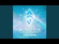 Universe Ticket Bulldozer Team - Nan (Clean Instrumental+Background vocal)