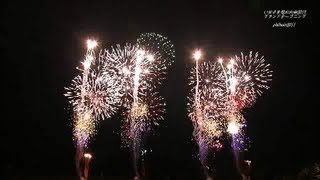 preview picture of video 'いせさき（伊勢崎）花火大会2013　グランドオープニングスターマイン開幕花火　Isesaki Fireworks 2013. Grand Opening'