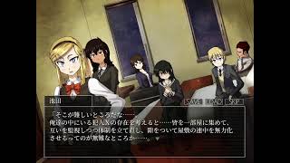 【ネタバレご遠慮】(Steam)『シロナガス島への帰還』第８回