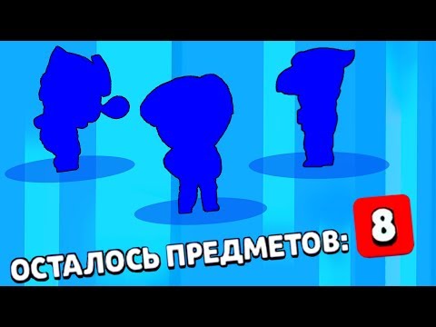 САМОЕ ВЕЗУЧЕЕ ОТКРЫТИЕ СУНДУКОВ В БРАВЛ СТАРС | brawl stars