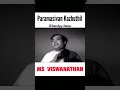 Paramasivan Kazhuthil Song WhatsApp Status