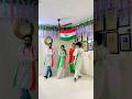 Des Mera Rangeela Happyindependenceday Zidaanshahidaly Shorts