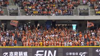 [閒聊] 台灣大賽G1 外野那群人 by 紅土應援觀