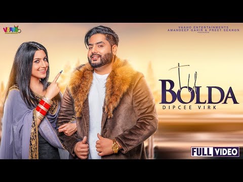 Tu Bolda