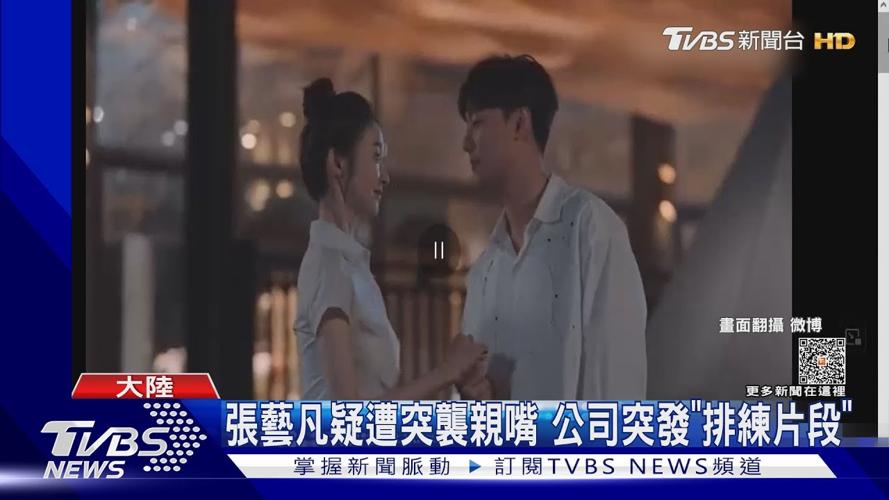 施柏宇陸綜「疑擅加吻戲」挨轟性騷擾! 公開劇本反擊