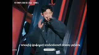 Download lagu 𝗘𝗫𝗢-𝗦𝗖 ( 𝗙𝗲𝗮𝘁 - 𝗦𝗨𝗛𝗢 ) | 𝗙𝗟𝗬 𝗔𝗪𝗔𝗬 (𝗺𝗺 𝘀𝘂𝗯 ) mp3 Download lagu 𝗘𝗫𝗢-𝗦𝗖 ( 𝗙𝗲𝗮𝘁 - 𝗦𝗨𝗛𝗢 ) | 𝗙𝗟𝗬 𝗔𝗪𝗔𝗬 (𝗺𝗺 𝘀𝘂𝗯 ) mp3