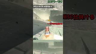 【マリカワールド】カクバッタンのカクカクロード【ショートミラー１０２】【ゆっくり実況】 #shorts #Ｐスイッチ