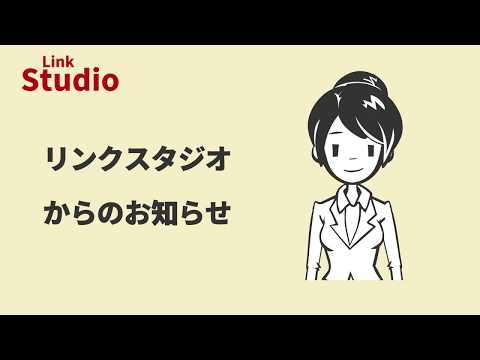 実用性のある広告動画をアニメーションで制作致します Youtube Instagram Tiktok等で使用可能 アニメーション制作 ココナラ
