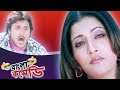 Jishu Anu Chowdhury Funny Video Awesome Comedy Mahaguru Bangla Comedy