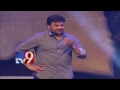Mega Star Chiranjeevi Grand Entry Khaidi No 150 Pre Release Event TV9