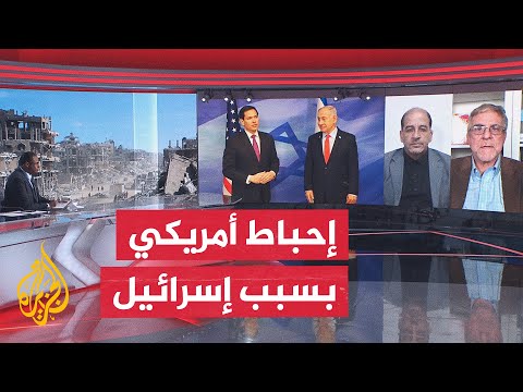 فيديو | أحداث محرجة خلال زيارة نائب ترمب إلى إسرائيل وتحذير أمريكي لنتنياهو إذا أفشل اتفاق غزة