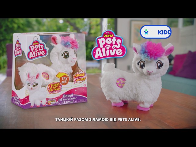 Інтерактивна М'яка Іграшка Pets Alive - Лама-Танцівниця