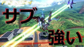 [EXVS2]メッサーラ視点 特格のブースト消費少なくない？変形中の特射も強すぎる[武装確認用] [エクバ2 高画質]