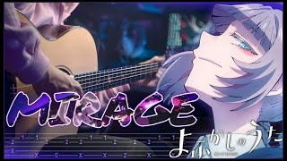 Download lagu YOFUKASHI NO UTA - MIRAGE | FINGERSTYLE ACOUSTIC GUITAR COVER [TAB/TUTORIAL] mp3