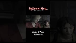 Download lagu Alyssa and Yoko decided to stay in Raccoon City #shorts #ResidentEvilOutbreak #ResidentEvil mp3 Download lagu Alyssa and Yoko decided to stay in Raccoon City #shorts #ResidentEvilOutbreak #ResidentEvil mp3