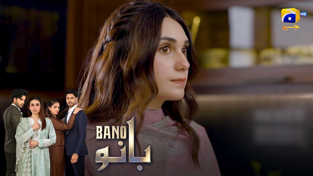 Nand Ho Toh Aisi, Jo Sabka Dil Jeet Le 😍❤️ || Bano || Har Pal Geo