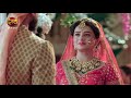 Aarya Mahua Love Story ️ ️ ️
