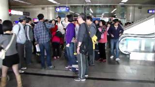 preview picture of video 'Kunming Airport 昆明機場 day 1 - 11 ( Yunnan )'