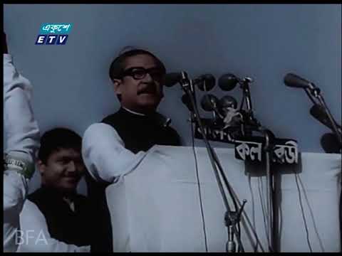 11 pm News || বেলা ১১ টার সংবাদ || 07 October 2020 || ETV News