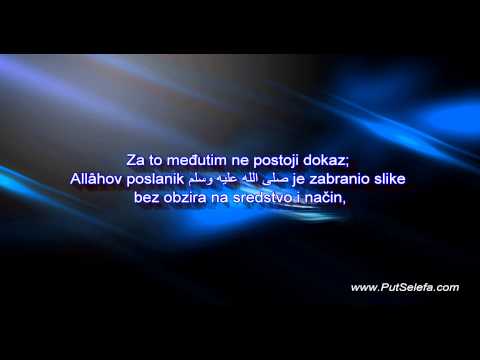 Ne postoji dokaz da su neke slike dozvoljene