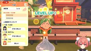 夢野あかりのともだちコレクションで怖いことが発生ｗｗｗ