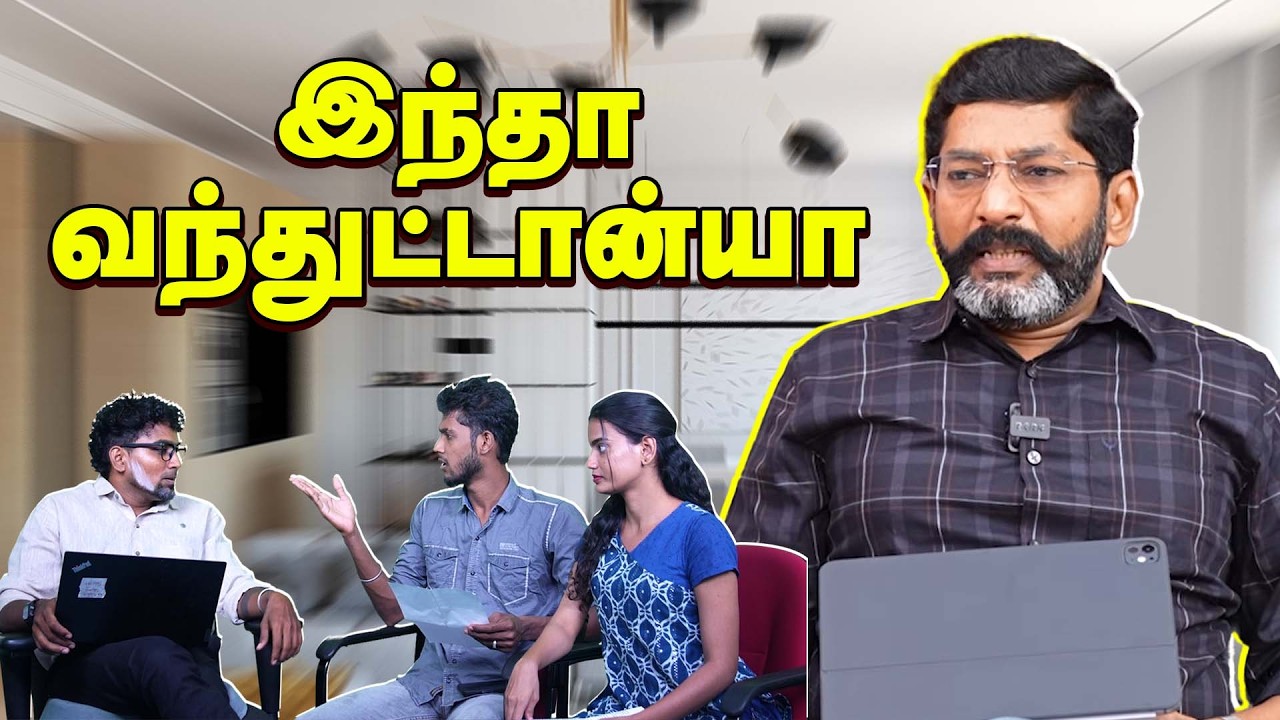 வழக்கம் போல இதுக்கும் திமுக தான் காரணம் | Savukku Media | Thalapathy Vij