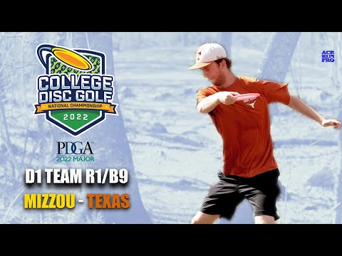 ARP | College DG National Championships R1B9 Men's Teams Division 1 | Missouri : Texas |