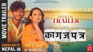 KAGAZPATRA - New Nepali Movie Trailer 2019/2075 | Najir Husen | Shilpa Maskey | Sarita | Bholaraj