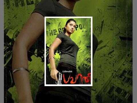 download lagu mp3 mp4 Bhavani Ips Tamil Full Movie Free Download Tamilrockers, download lagu Bhavani Ips Tamil Full Movie Free Download Tamilrockers gratis, unduh video klip Bhavani Ips Tamil Full Movie Free Download Tamilrockers