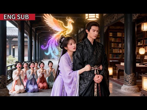 前世錯信奸人被毒殺，重生後我主動纏上冷硬靖王，他偏執鎖愛寵我一生！❤️ 🔥