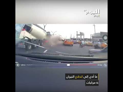 حادث سير مروّع في كركوك… وضحايا بالعشرات