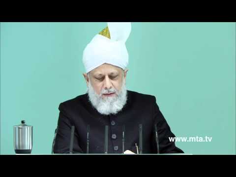 English Friday Sermon 2nd December 2011 - Islam Ahmadiyya