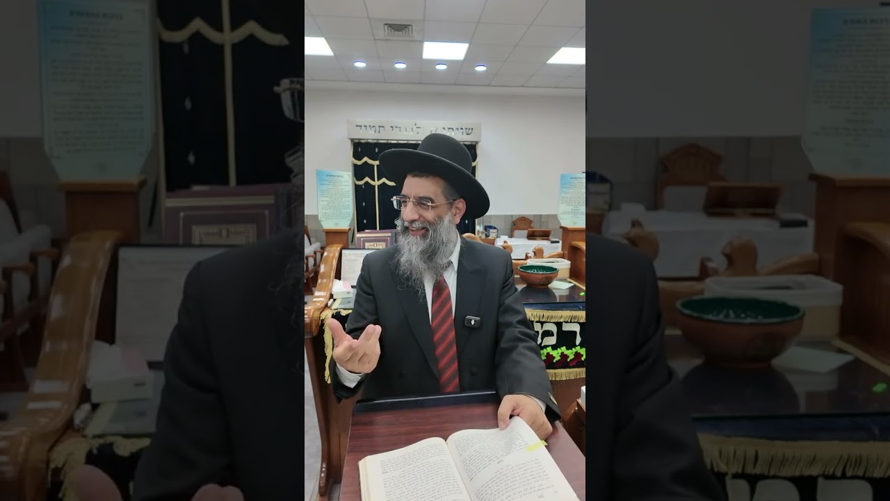 הרב אברהם כהן שליט״א שיעור מוסר “ ערך דיבור״ (פלא יועץ) כ״ח בניסן התשפ״ו 