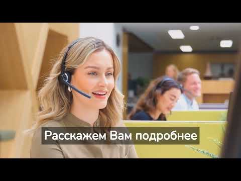 Экспертные услуги по миграции и натурализации в Республике Польша