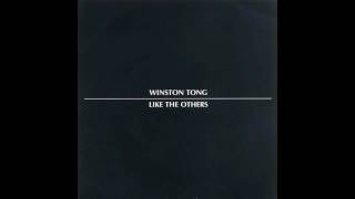 Winston Tong - In a White Room