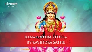 Kanakdhara Stotra by Ravindra Sathe