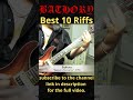 Alex Cambise - Bathory "Baptised In Fire And Ice" (Bathory Best 10 Riffs) #shorts