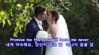Hawaiian Wedding Song - Andy Williams: with lyrics (가사번역) || 원곡: Ke Kali Nei Au)