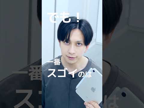 すぐに削除: 2 つのルート プランナー アプリがあなたのあらゆる歩数を追跡します