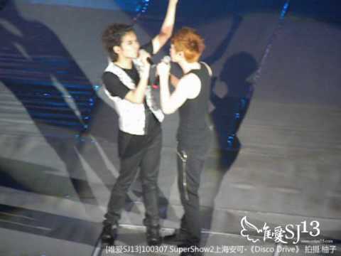 [Disco Drive] 100307 Super Junior Super Show 2 Encore in Shanghai