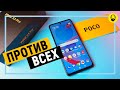 Xiaomi Poco X3 Pro 8/256GB Black EU - видео