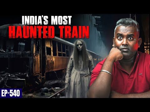 அமானுஷ்யத்தால் சுயநினைவை இழந்த இளைஞர் உயிர் பிழைத்தாரா? Don’t Watch this alone | Varadharaja Stories