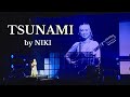 NIKI Tsunami Live In Manila 2025 Buzz World Tour