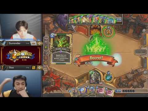 《爐石戰記》亞太區大師職業賽 - 第四周第三天 Surrender vs Staz