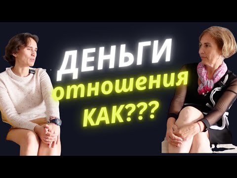 ТЫ НЕ ОДИН: Как найти свой путь, деньги и отношения — Лилия Кипр