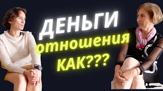 ТЫ НЕ ОДИН: Как найти свой путь, деньги и отношения — Лилия Кипр